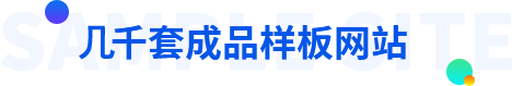 ǧ׳Ʒվģ壬ͼ۱