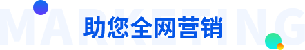 ˾ҵȫӪǰ