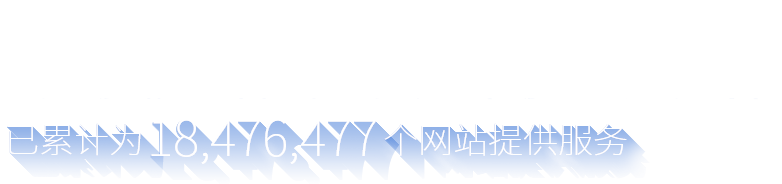 pcվ+ֻվ+΢վ+С+appվһ