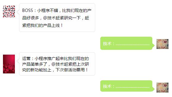 С磻¹涨仯
