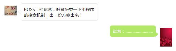 С磻¹涨仯